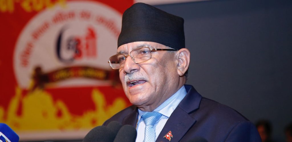 Prachanda-akhabar