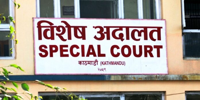 speical-court-of-nepal1744191122