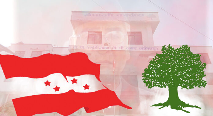 Nepali-Congress