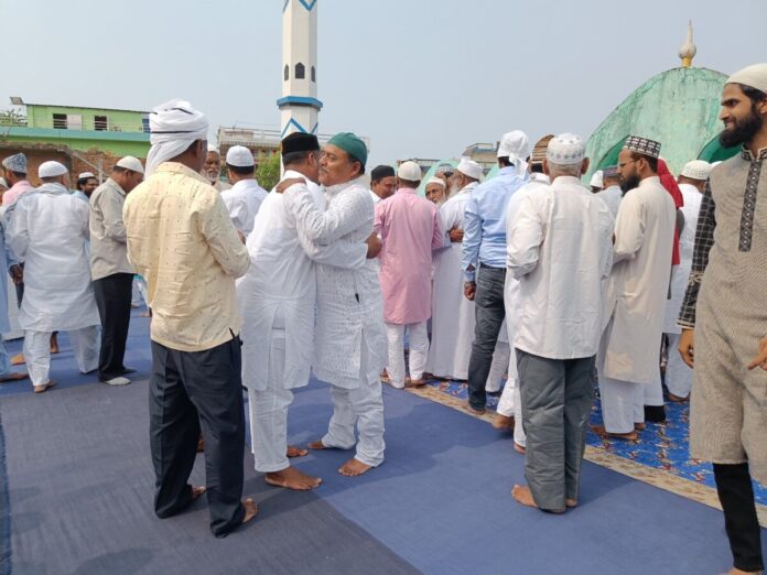 eid