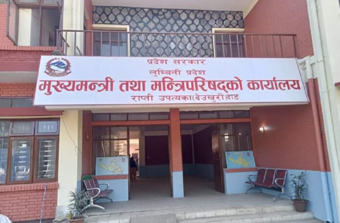 Lumbini_Rapti